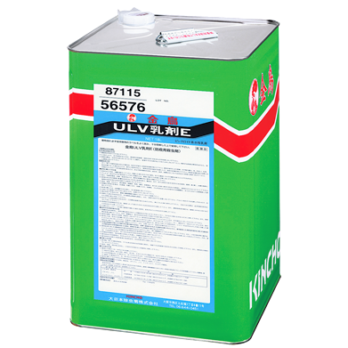 金鳥ULV乳剤E（水性乳剤）