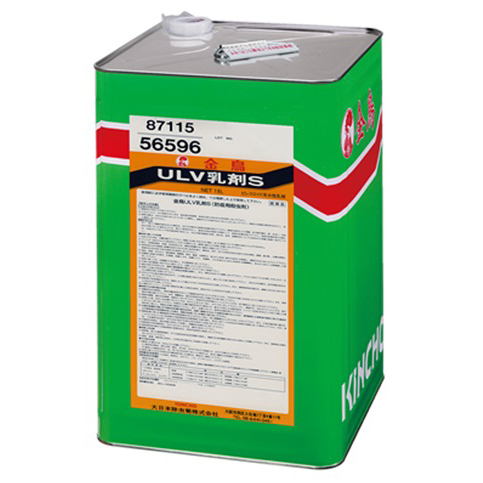 金鳥ULV乳剤S（水性乳剤）