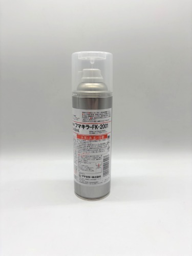 フマキラー　FK-2001