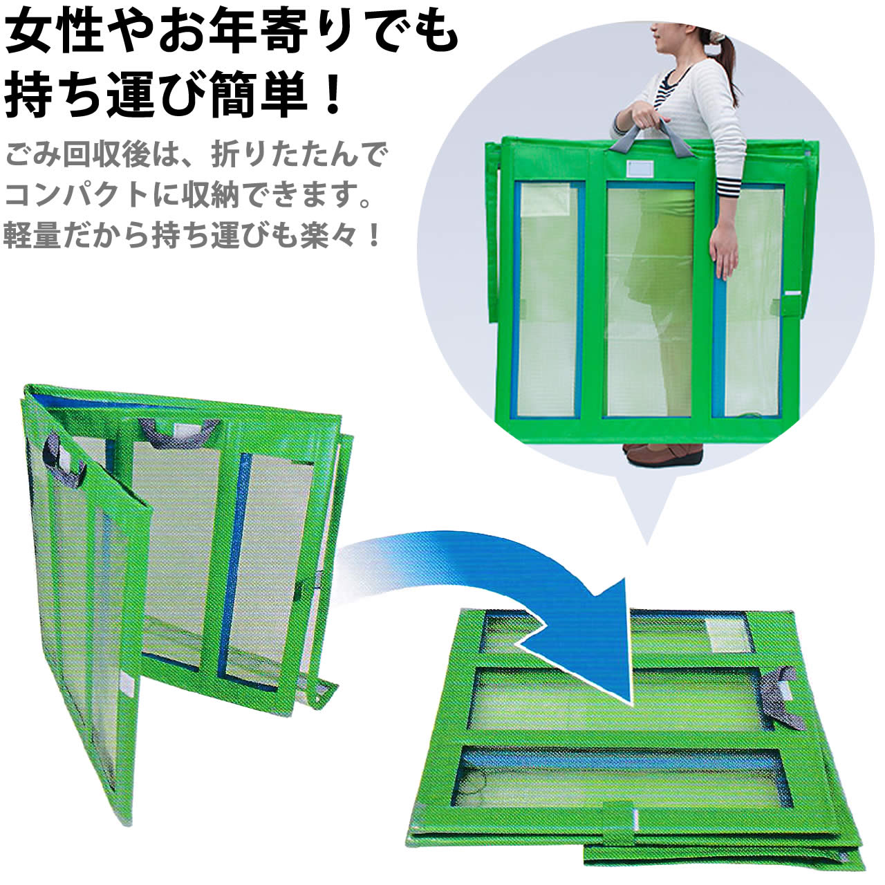 大阪市中央区の葯信社｜防疫殺虫剤、資材、機材、感染症対策、害獣、鳥害、殺菌、消臭の各種製品画像3