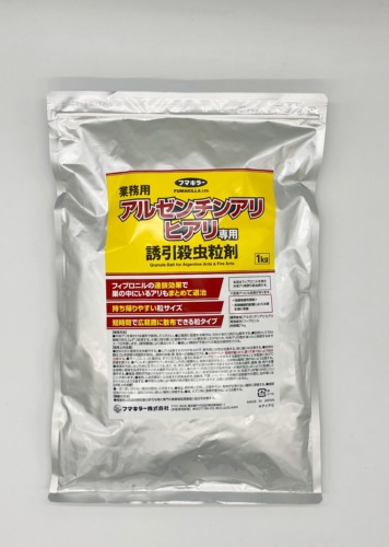業務用アルゼンチンアリ・ヒアリ専用誘引殺虫粒剤 1kg - 大阪市・中央 